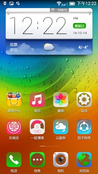 完整生態(tài)鏈 輕松滿(mǎn)足日常使用 應(yīng)用篇