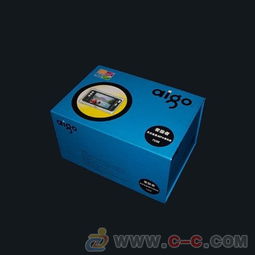 軟件盒設計制作 電子產品包裝盒設計制作工廠