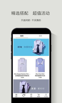 魔幻工廠 魔幻工廠 v4.1.0 安卓版下載 非凡手機(jī)軟件